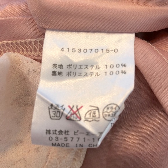 Swankiss Pink Lace Bow Detail Mini Dress - Picture 6 of 8